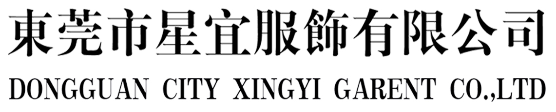 星宜logo長.png