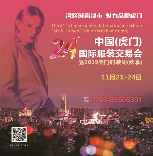 微信圖片_20191008100940.jpg