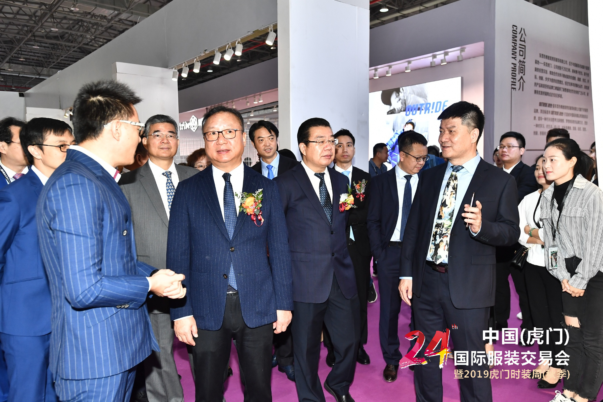 微信圖片_20191121110042.jpg