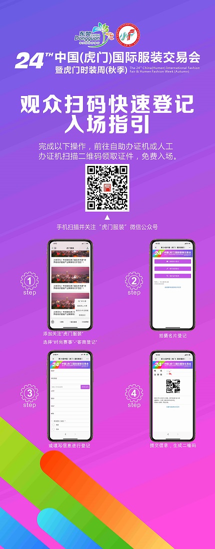 微信圖片_20191121142911.jpg