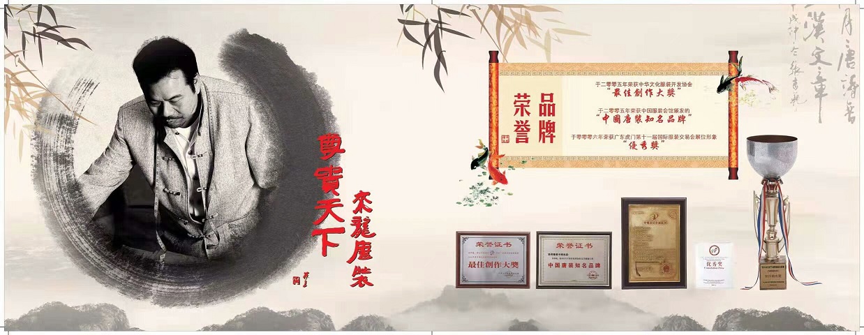 微信圖片_20191014144007.jpg