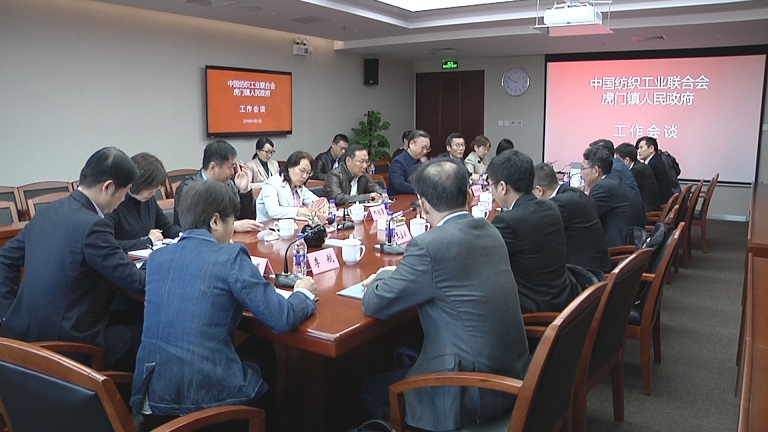 微信圖片_20191114104803.jpg