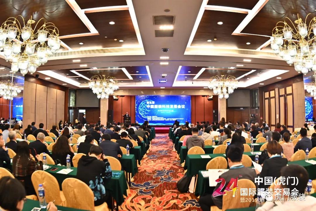 微信圖片_20191122144647.jpg