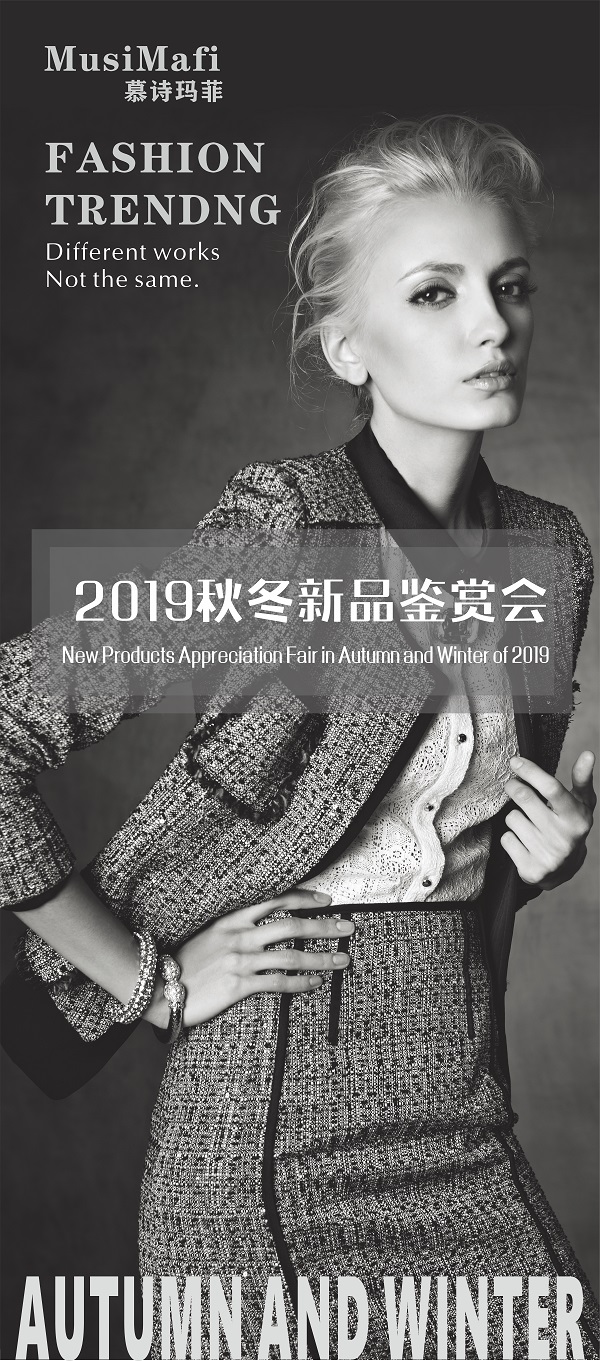 產品招商圖2.jpg