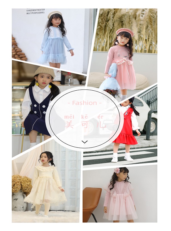 24屆服裝交易會.jpg