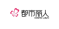 都市麗人-主logo-01c.jpg
