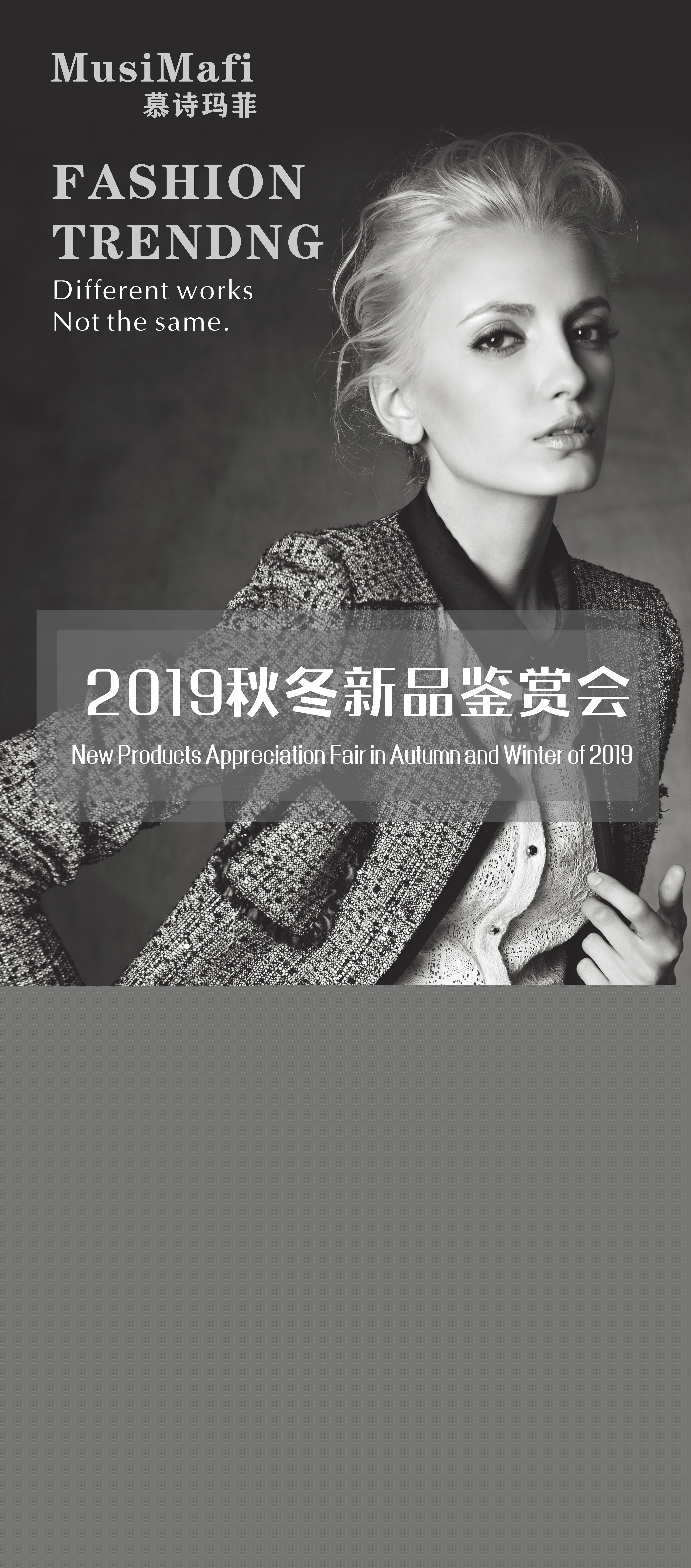 產品招商圖2.jpg