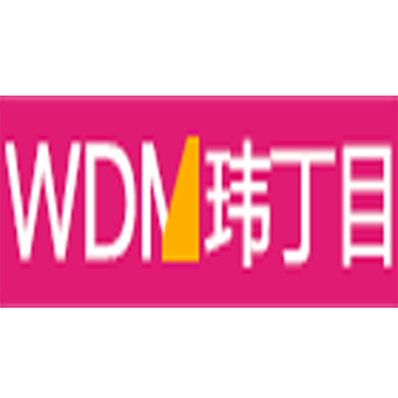 瑋丁目logo.jpg