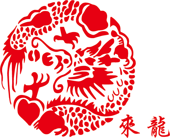 來龍LOGO矢量帶中文.jpg