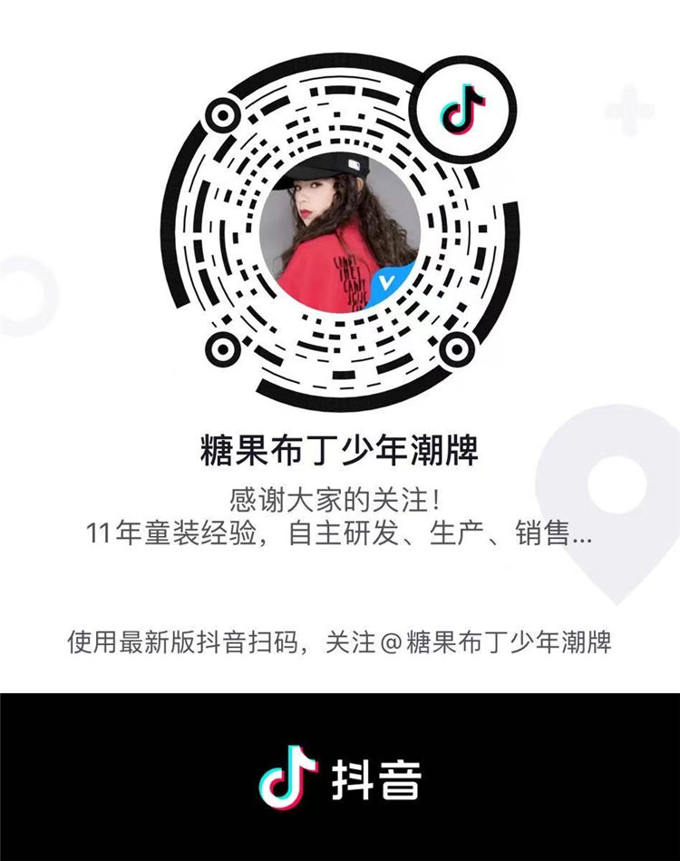 抖音號二維碼.jpg