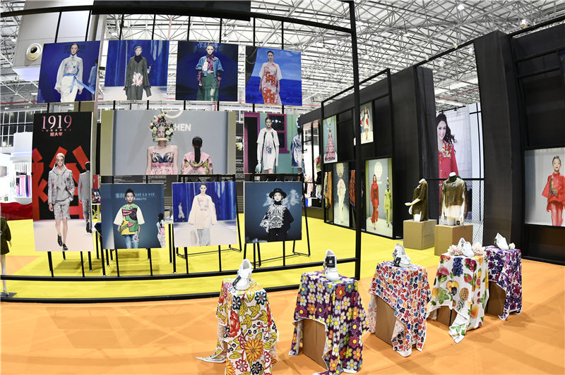 印花創意精品展.jpg