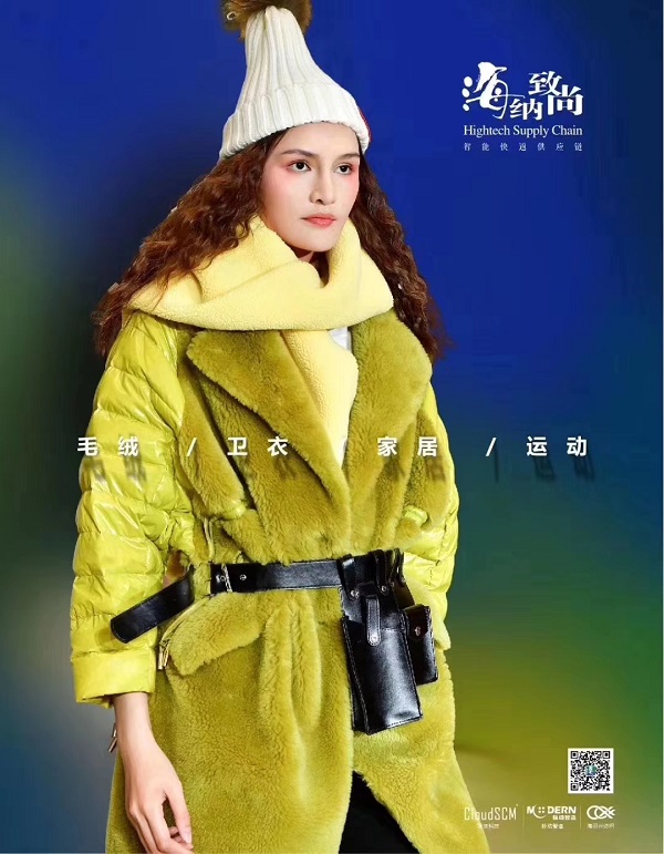 推廣圖.jpg